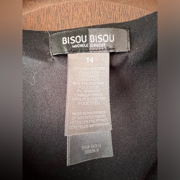 Sexy Animal Print Dress - Picture 3 of 4